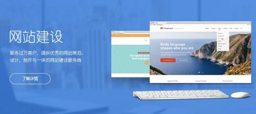 南京网站建设哪家公司好告诉你制作网页总结需要注意哪些问题
